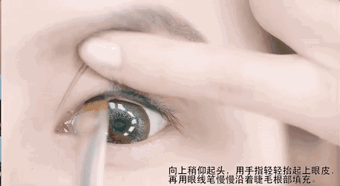眼线怎么画 九种可爱的眼线画法