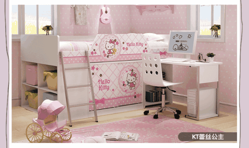 测评：做一个精致的小公主 酷漫居茜茜公主KT系列整体卧室