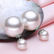 淡水珍珠和海水珍珠的区别在哪里？黑珍珠是淡水珍珠吗？